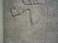 006 more bm cuneiform 08172003.jpg - 2003:08:17 02:01:59