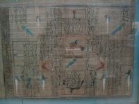 024 papyrus on mumification 08172003.jpg - 2003:08:17 02:57:11